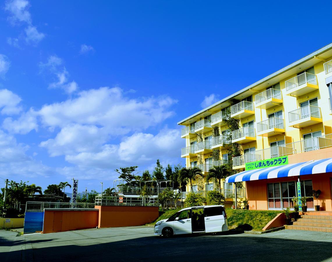 Shimanchu Club Hotel Nakama  Zewnętrze zdjęcie